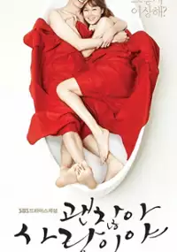 Plakat serialu Gwaen-chanh-a, Sa-rang-i-ya