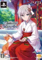 plakat filmu TV Anime The iDOLM@STER: Cinderella Girls - G4U! Pack: Vol.2