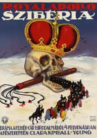 Plakat filmu Hearts in Exile