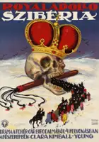 James Young / Hearts in Exile