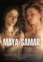 Katie Stelmanis / Maya & Samar