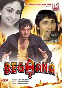 Plakat filmu Begaana