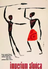 Plakat filmu Imperium słońca