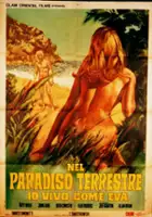 C. Adolpho Chadler / How I Lived As Eve
