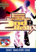 plakat filmu Dance Dance Revolution 2nd Remix
