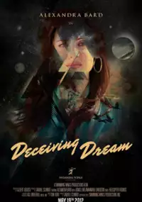 Plakat filmu Deceiving Dream