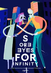 Plakat filmu Oczy podrażnione w nieskończoność