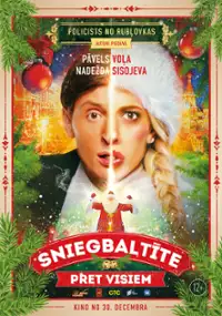 Plakat filmu Snegurochka protiv vsekh