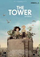 plakat filmu Wieża