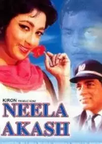 Plakat filmu Neela Aakash