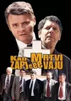 plakat filmu Kiedy martwi śpiewają