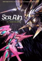 plakat serialu Sōkō no Strain