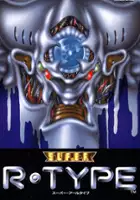 plakat filmu Super R-Type