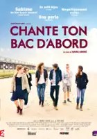 Philippe Charriot / Chante ton bac d'abord