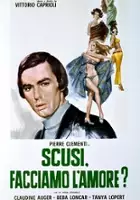 Amerigo Tot / Scusi, facciamo l'amore?