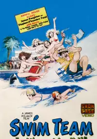Plakat filmu Swim Team