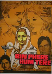 Plakat filmu Bin Phere Hum Tere