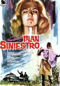 Plakat filmu Seans w deszczowe popołudnie