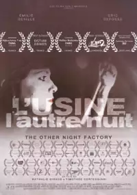 Plakat filmu L'usine l'autre nuit