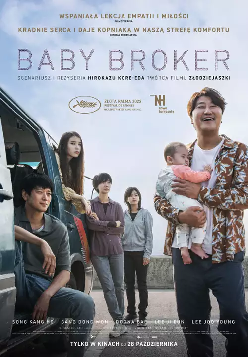 plakat filmu Baby Broker