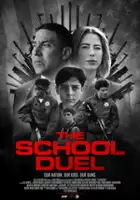 Jim Kaplan / The School Duel