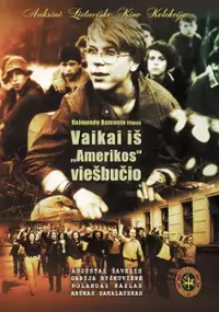 Plakat filmu Dzieci z hotelu "Ameryka"