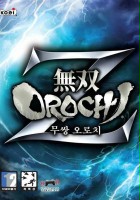 plakat filmu Musou Orochi Z