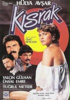plakat filmu Kisrak