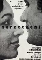 Goffredo Lombardo / Narzeczeni