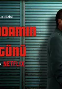 Plakat filmu 10 dni z życia złego człowieka