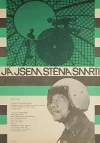 Plakat filmu Já jsem Stěna smrti