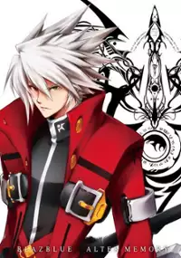 Plakat serialu BlazBlue: Alter Memory