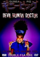 plakat filmu Królik doświadczalny 6: Diabelska pani doktor