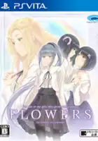 plakat filmu Flowers: Aki-hen