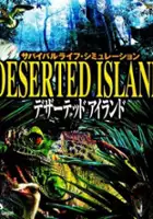plakat gry Deserted Island
