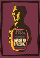 plakat filmu Twarze na sprzedaż