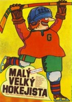 plakat filmu Malý velký hokejista