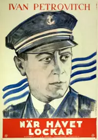 Plakat filmu Morgane la sirène