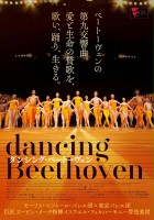 plakat filmu Zatańczyć Beethovena