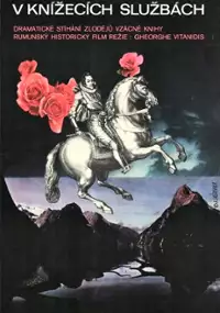 Plakat filmu Muschetarul român