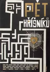 Plakat filmu Pět hříšníků