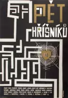 plakat filmu Pět hříšníků