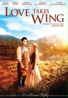 plakat filmu Miłość dodaje skrzydeł