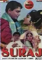 Shankarsinh Raghuwanshi / Suraj