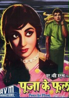 plakat filmu Pooja Ke Phool