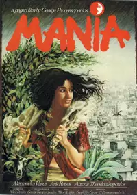 Plakat filmu Mania