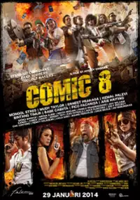 Plakat filmu Comic 8