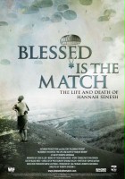 plakat filmu Blessed Is the Match: The Life and Death of Hannah Senesh