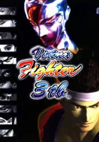 Plakat gry Virtua Fighter 3tb