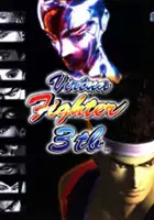 plakat filmu Virtua Fighter 3tb